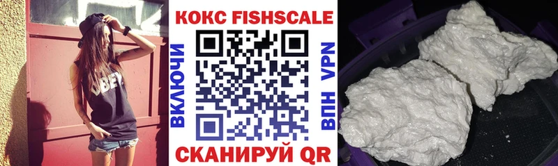 Наркошоп купить Alpha-PVP  МЕФ  ГАШ  Бошки Шишки  Сатка