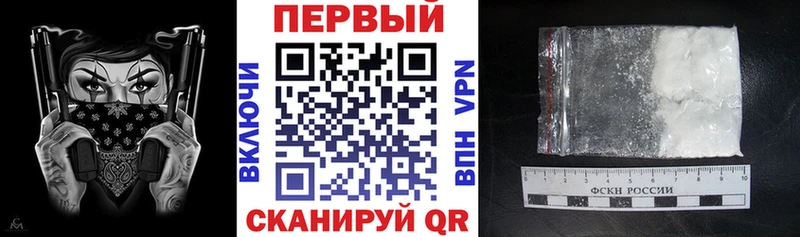 Amphetamine VHQ  Купить закладки  Сатка 