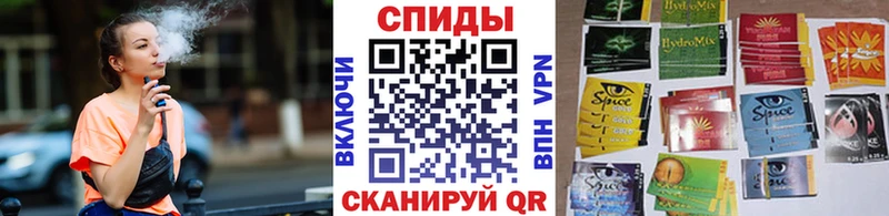 Купить  Сатка  Бутират оксибутират 