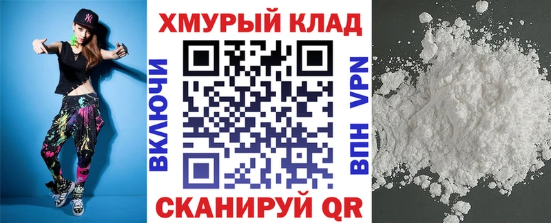 Купить где  Сатка  Героин VHQ 