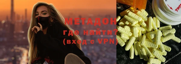 прущая мука Беломорск