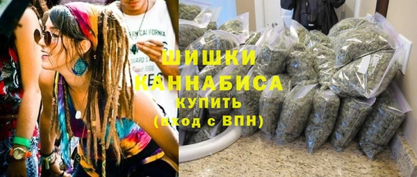 Альфа ПВП Белоозёрский