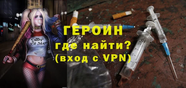 Альфа ПВП Белоозёрский