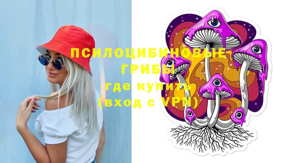Альфа ПВП Белоозёрский