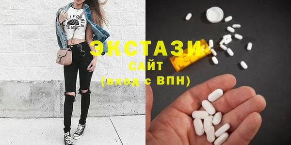 Альфа ПВП Белоозёрский