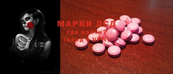 прущая мука Беломорск