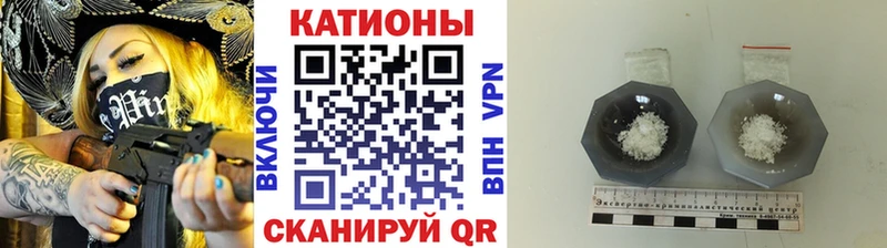 Купить где  Сатка  Мефедрон мяу мяу 