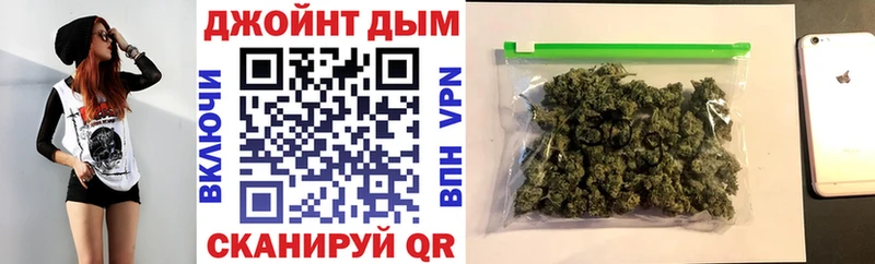 Бошки Шишки THC 21%  Купить где  Сатка 
